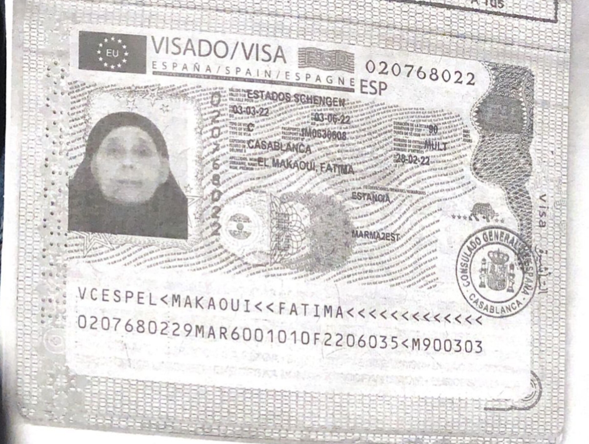 تعزية لعائلة المرحومة الحاجة فاطمة مكاوي…دار ولد زيدوح..