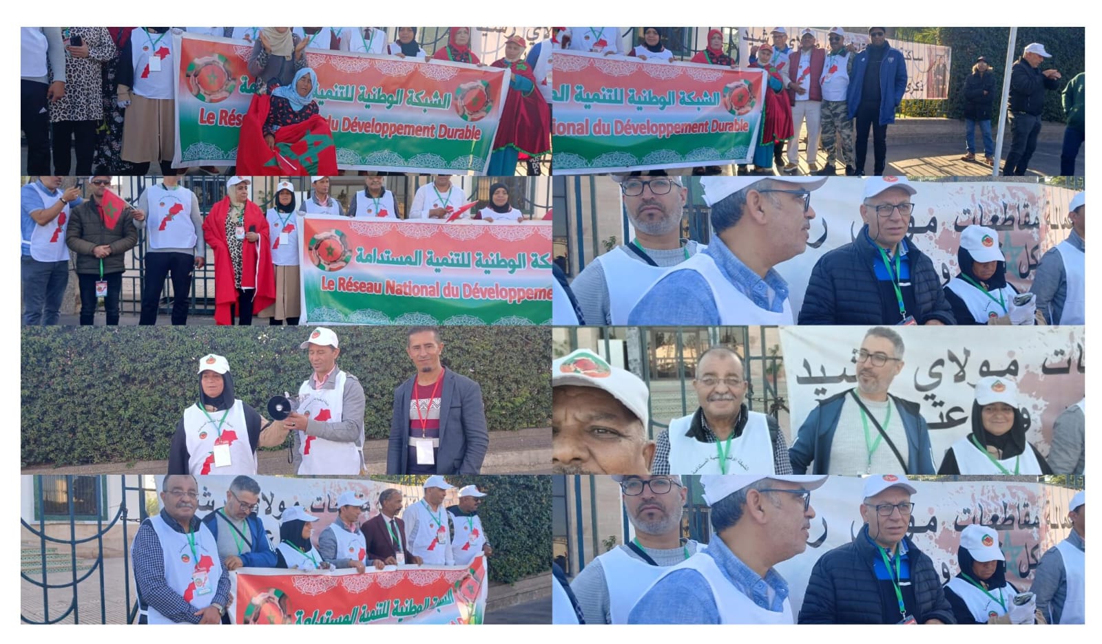 *تهنئة بمناسبة عيد المسيرة الخضراء 49* الشبكة الوطنية للتنمية المستدامة