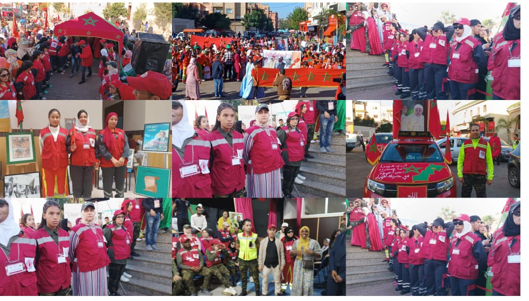 جمعيات وفعاليات المجتمع المدني يحتفلون بالذكرى التاسعة والأربعين للمسيرة الخضراء المظفرة