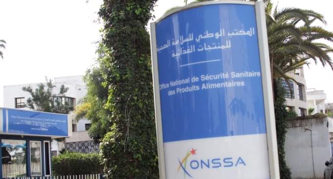 بلاغ نقابي: شغيلة ONSSA تواصل نضالها احتجاجاً على تأخير المصادقة على النظام الأساسي