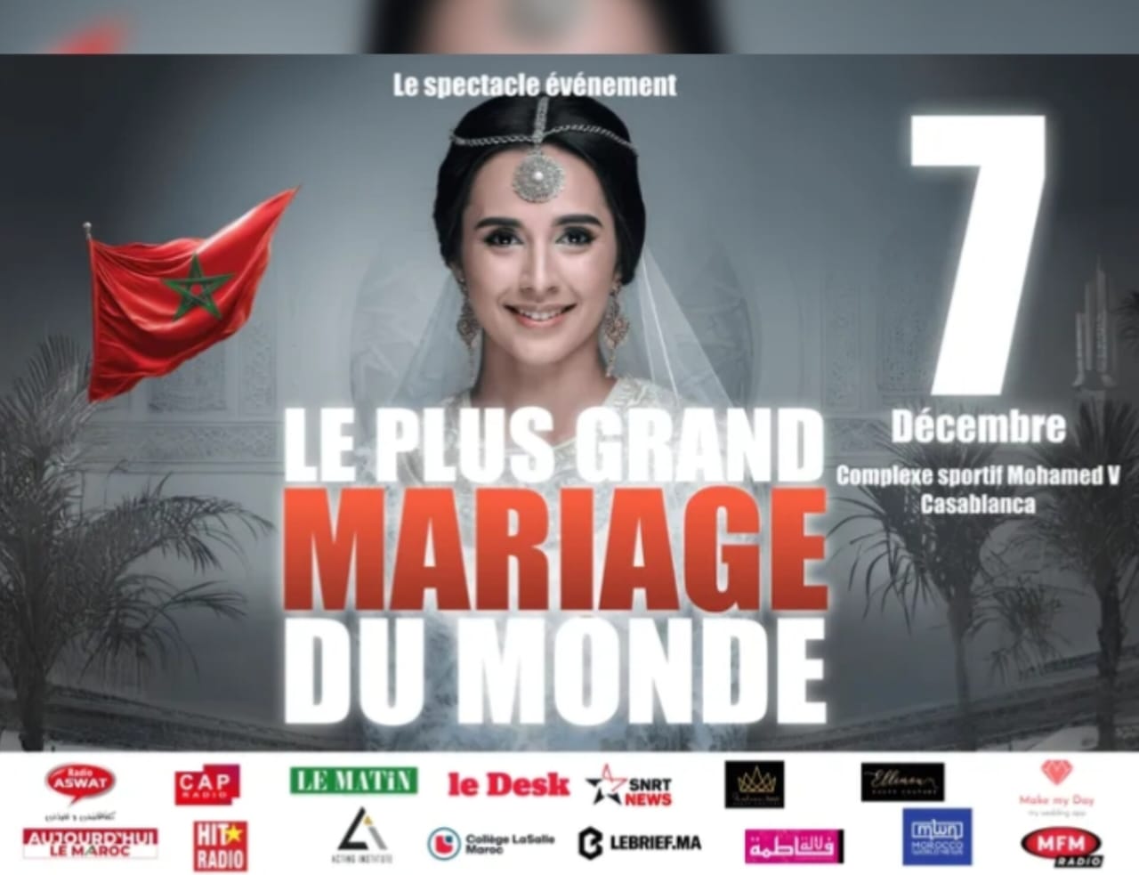 تم إلغاء…أكبر حفل زفاف في العالم يحتضنه المركب الرياضي محمد الخامس بالدارالبيضاء