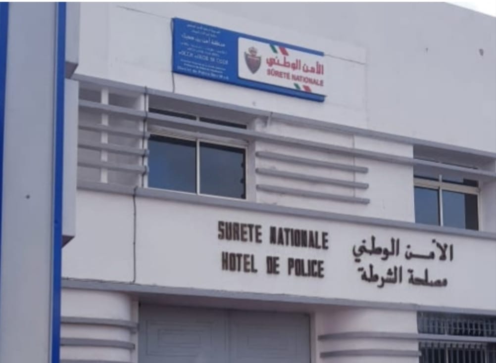 “توقيف مشتبه فيه في الاتجار بالمخدرات بولاية أمن الدار البيضاء”