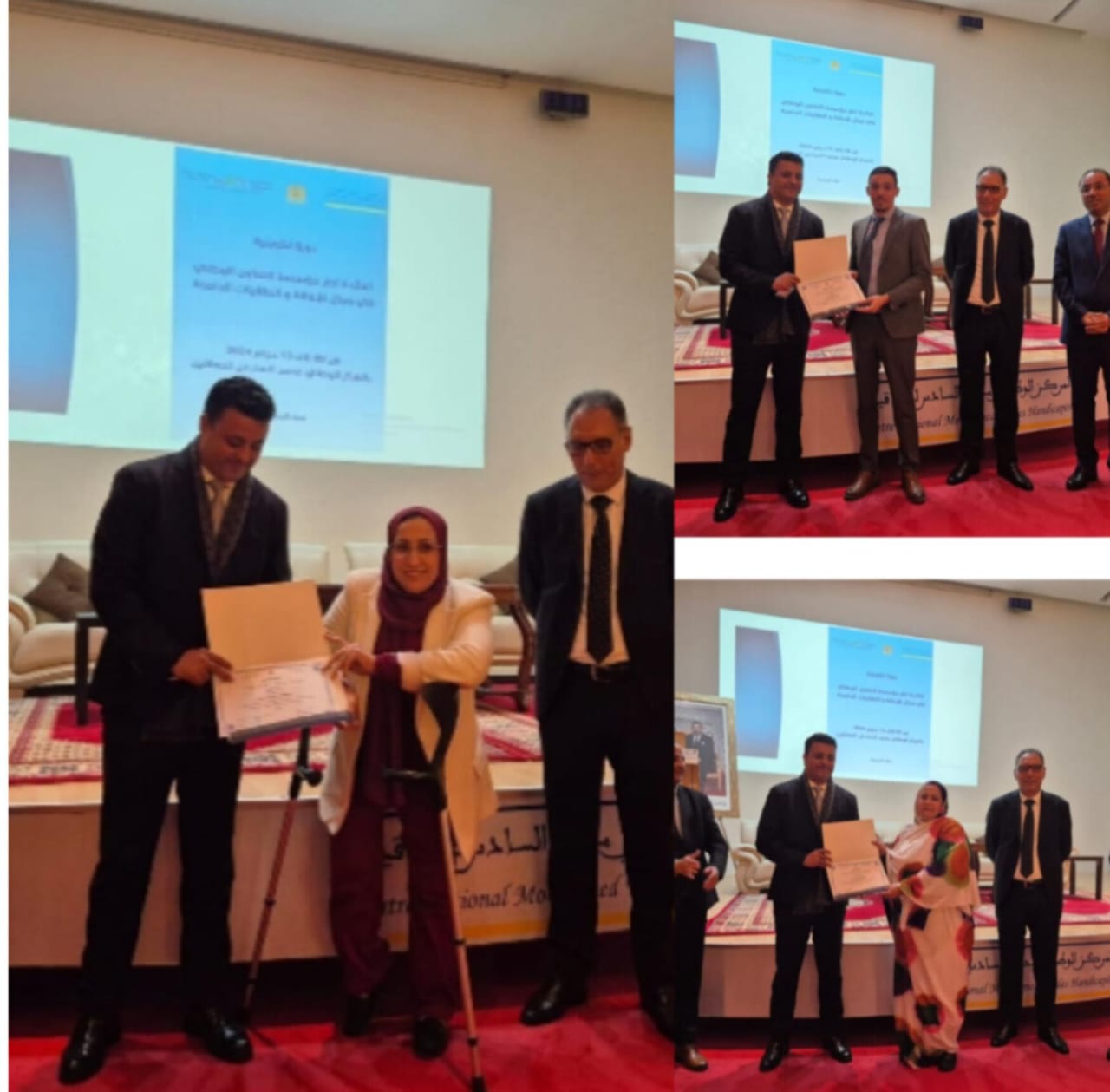 شهدت مدينة سلا الجديدة اختتام الدورة التكوينية الأولى الموجهة لفائدة أطر مؤسسة التعاون الوطني في مجال الإعاقة والمقاربات الدامجة، تحت إشراف السيد خطار المجاهدي، مدير التعاون الوطني