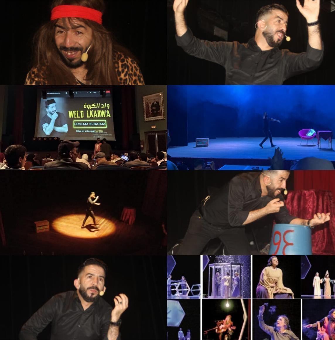 هشام البهجة هو نموذج للفنان الشاب الكوميدي العصامي…