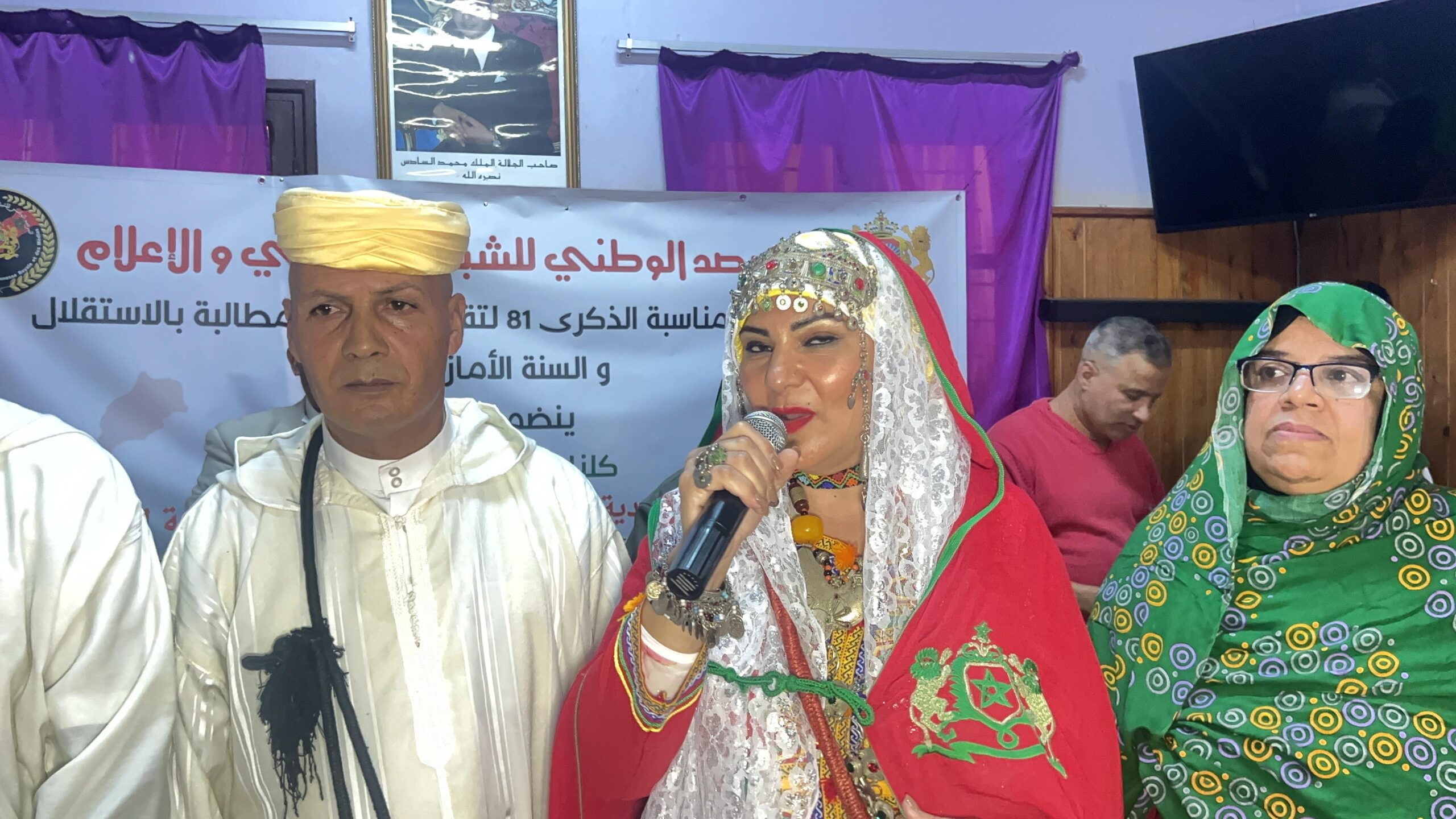 الإحتفاء بوثيقة مطالبة بالاستقلال… و السنة الأمازيغية 2975…