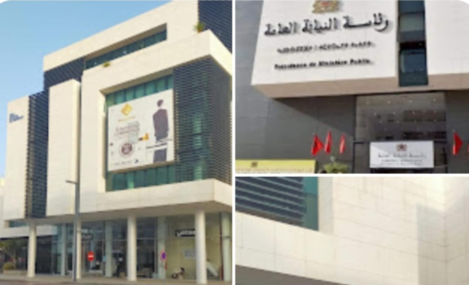 “سلكوط” مصطلح لا يليق بطرحه من طرف صحفي