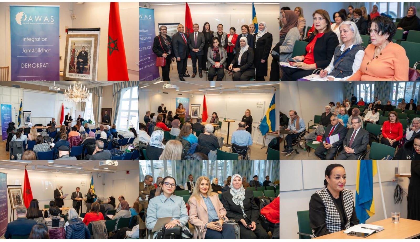 ستوكهولم…ٱستضافت العاصمة السويدية ستوكهولم مؤتمرًا دوليًا تحت عنوان “حقوق المرأة المغربية: التحولات القانونية والرقمنة وتحقيق التنمية المستدامة