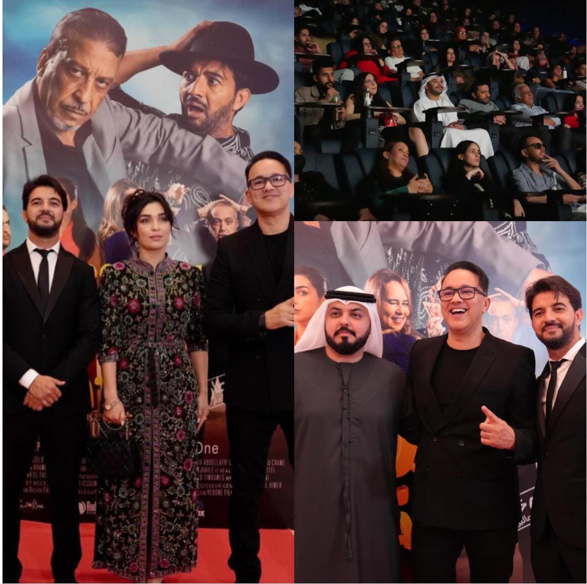 بلاغ صحفي  نجاح كبير للعرض الخاص للفيلم الكوميدي المغربي “البطل” في سينما فوكس بدبي