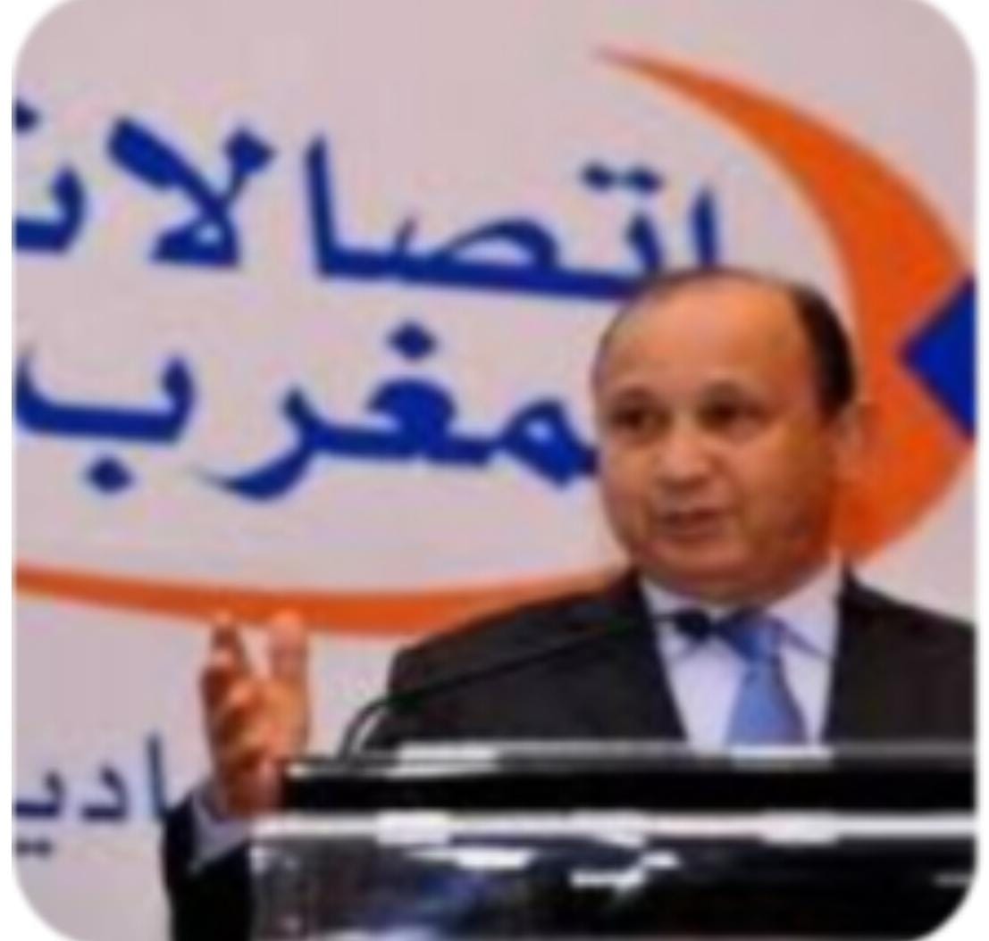 أعلنت مجموعة “اتصالات المغرب” عن تعيين محمد بنشعبون، وزير المالية السابق، رئيسًا لمجلس إدارتها، خلفًا لعبد السلام أحيزون