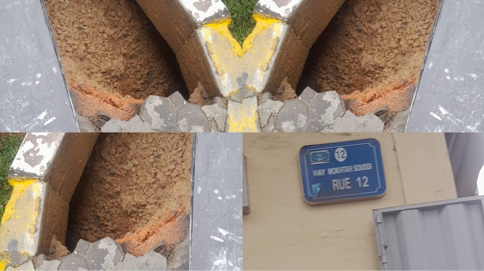 عاجل…رسالة مفتوحة إلى السيد رئيس مقاطعة سيدي عثمان بالدار البيضاء