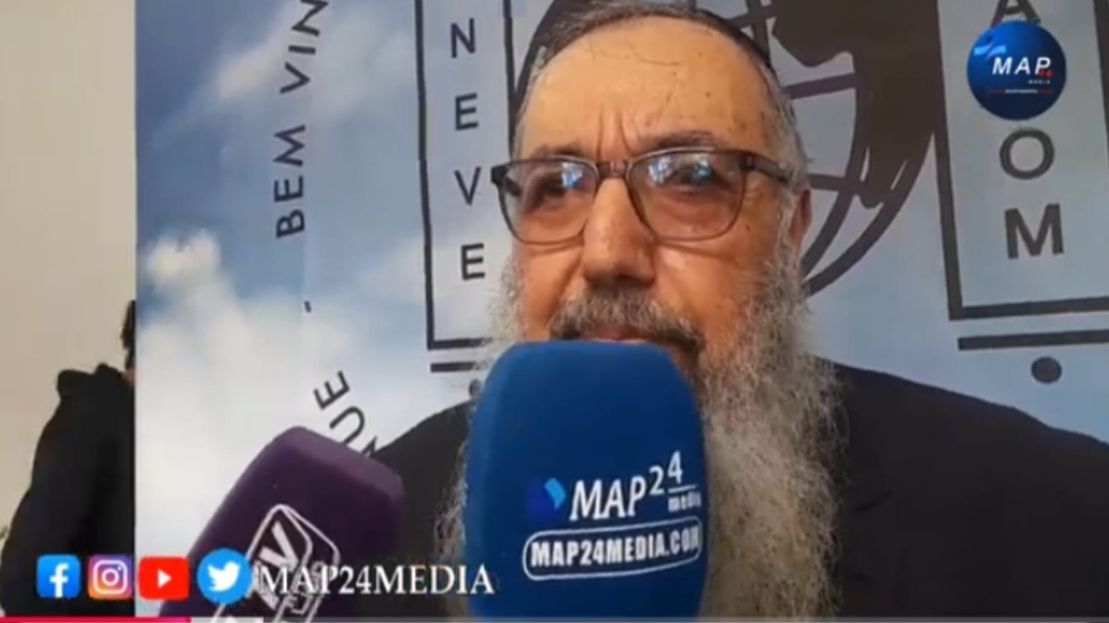 يُعتبر عيد “بوريم” (أو “كوريم”) من الأعياد اليهودية التي تُحتفل بها في الرابع عشر من شهر “أدار