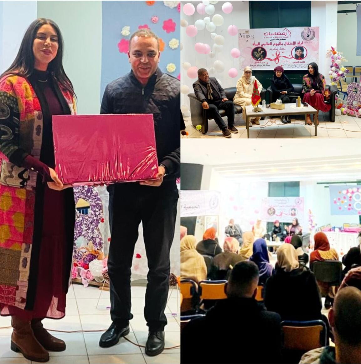 بمناسبة اليوم العالمي للمرأة 8 مارس