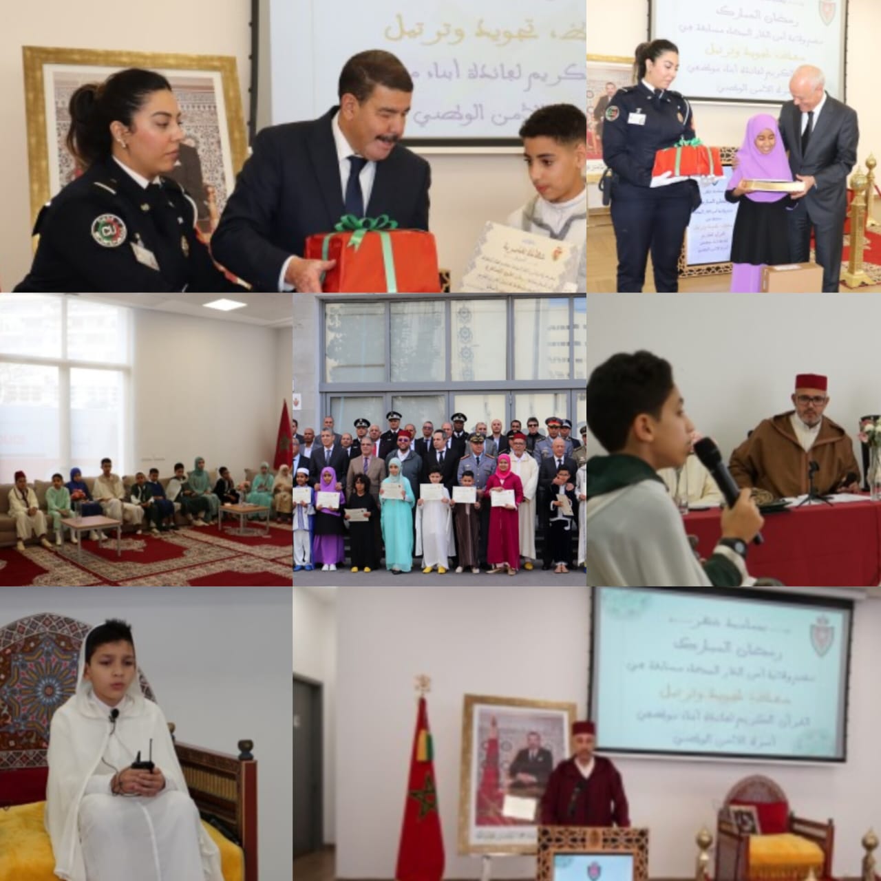 ولاية أمن الدار البيضاء تحتفي بليلة القدر بمسابقة في حفظ وتجويد القرآن الكريم