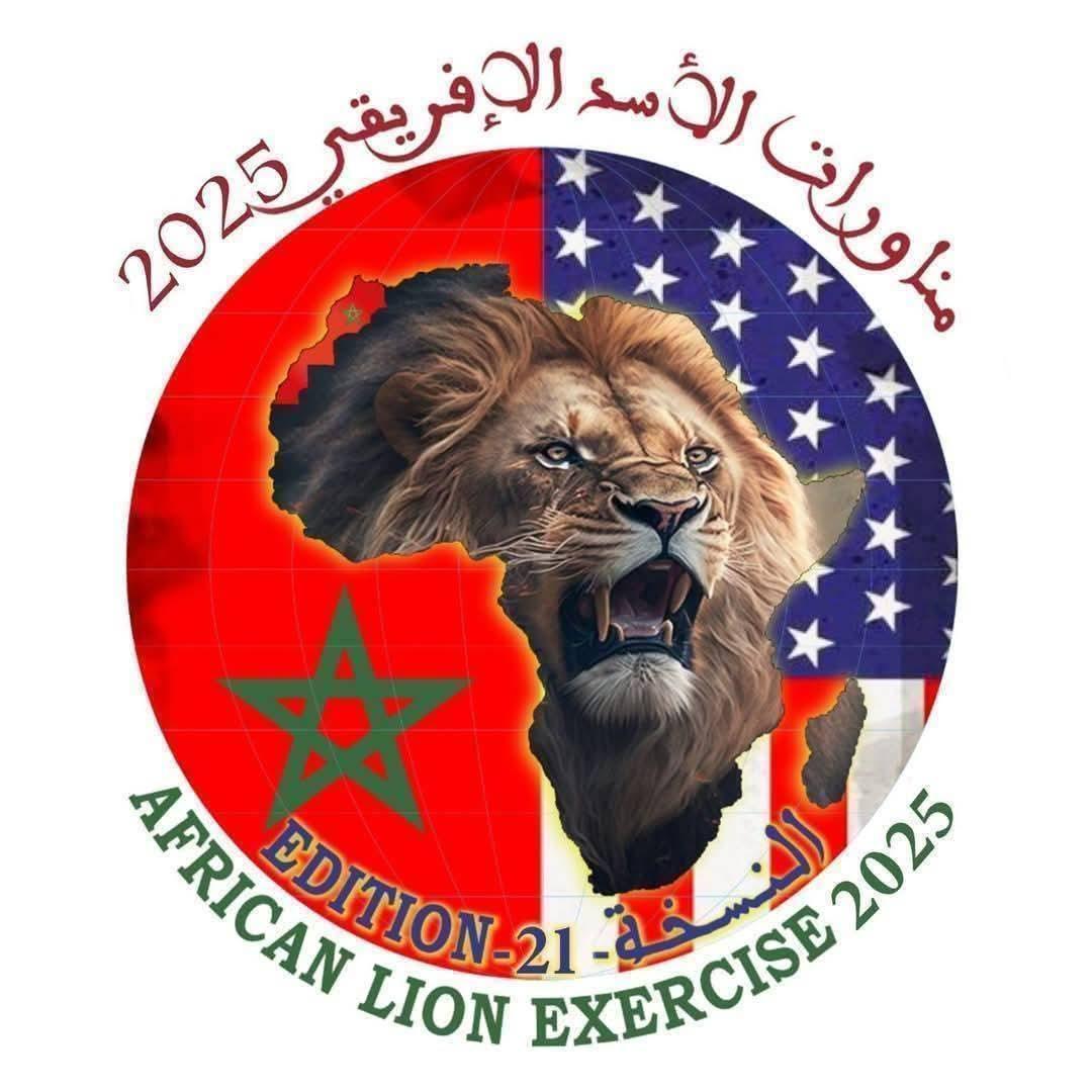 بتعليماتٍ سامية من صاحب الجلالة الملك محمد السادس نصره الله