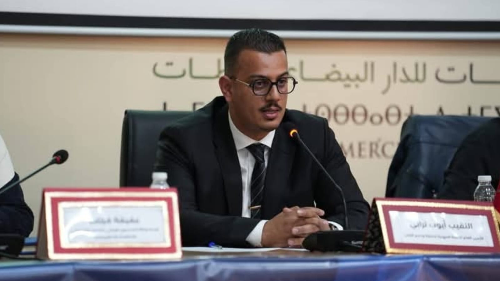 بلاغ مشترك- *النقابة المغربية لحماية ودعم الفنان* *النقابة المغربية لمهنيي الفنون الدرامية*