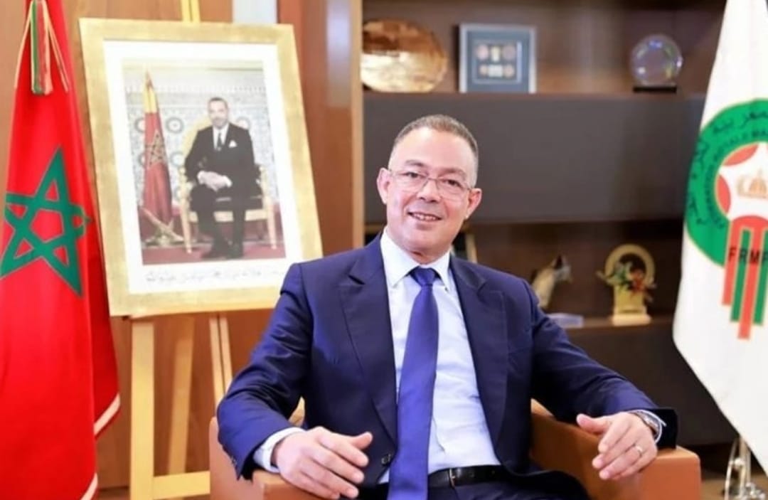اختيار السيد فوزي لقجع رئيس الجامعة الملكية المغربية لكرة القدم نائبا أولا لرئيس الاتحاد الإفريقي لكرة القدم