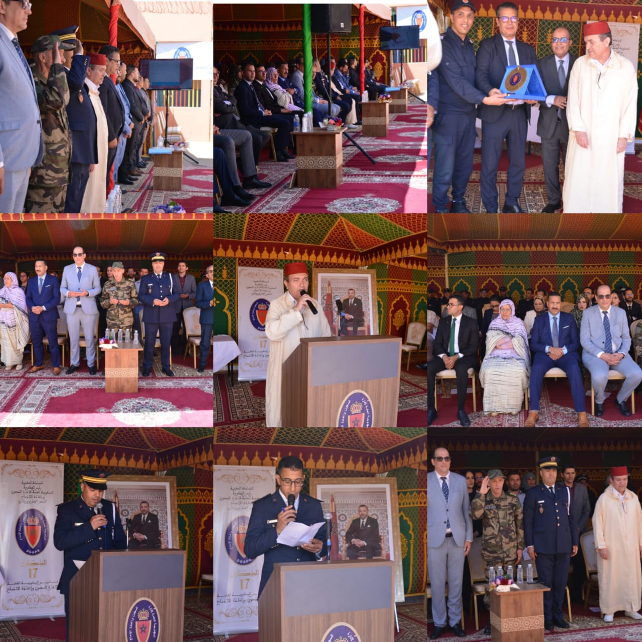 بويزكارن. تخليد الذكرى الـ 17 لتأسيس المندوبية العامة لإدارة السجون وإعادة الإدماج