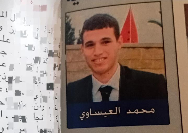 محمد العيساوي…صوت الحقيقة في الإعلام