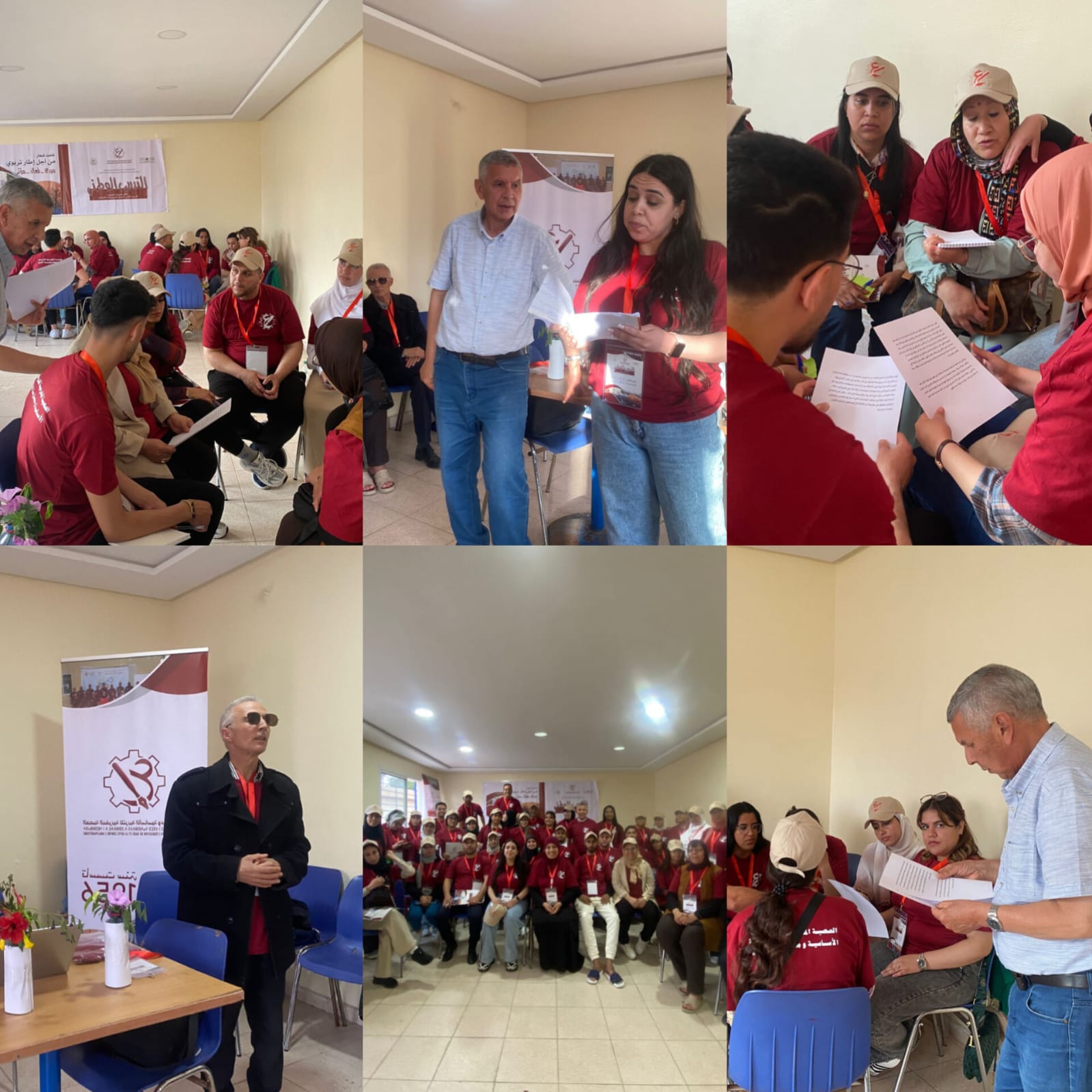 *من أجل صيف تربوي متميز.. العصبة المغربية للتربية الأساسية ومحاربة الأمية تطلق تدريبا وطنيا لتأهيل أطر المخيمات الصيفية بالمحمدية*