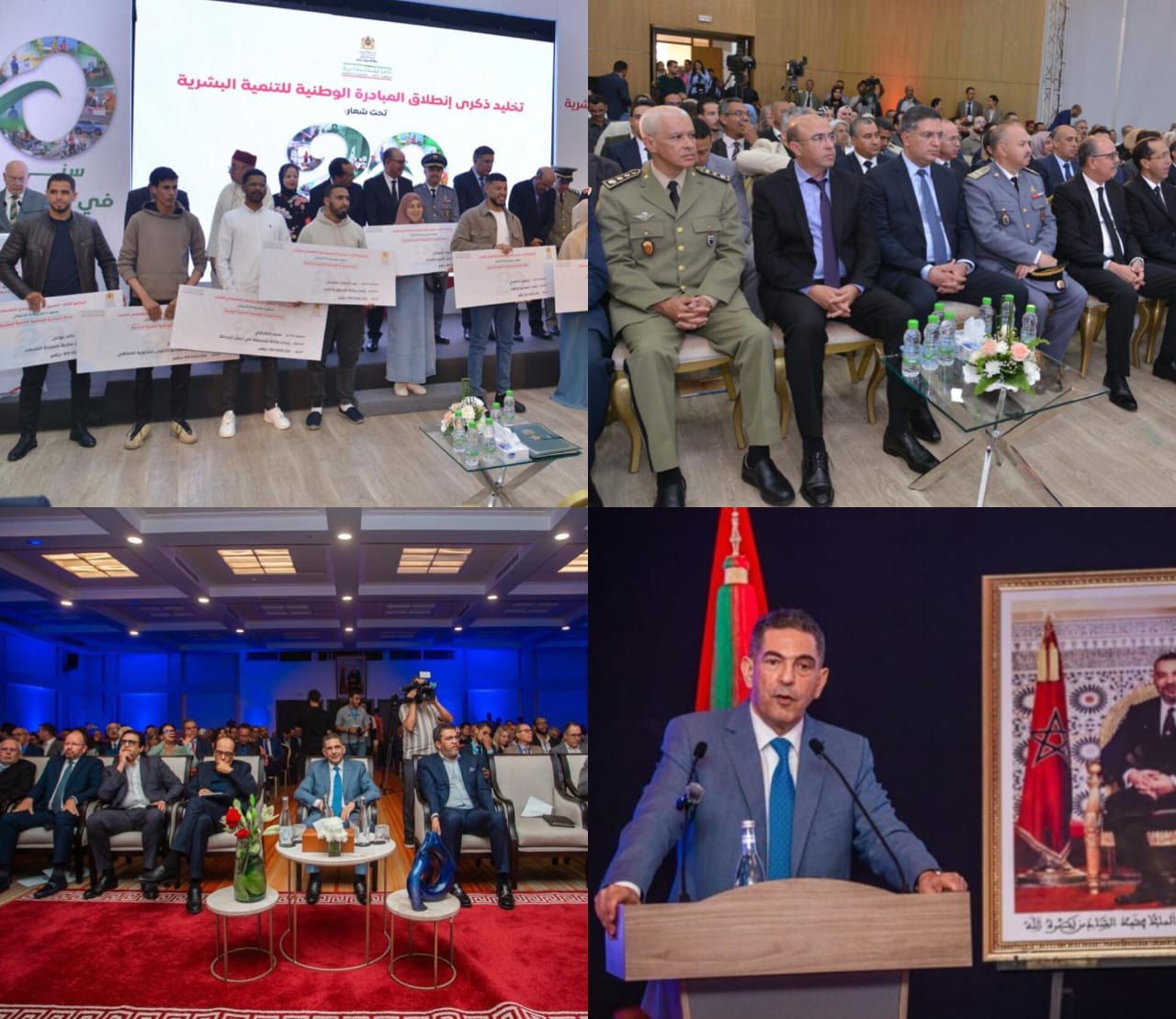 لقاء تواصلي بعمالة الصخيرات تمارة بمناسبة…الاحتفال بالذكرى العشرين لانطلاق المبادرة الوطنية للتنمية البشرية