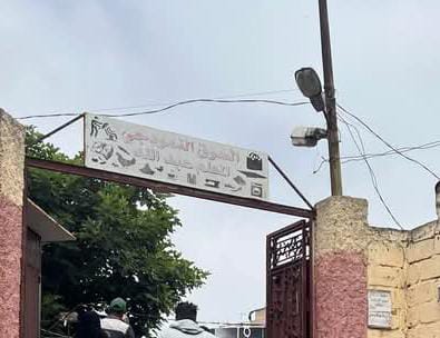 عملية إخلاء جارية بسوق “المعلم عبد الله” بالنفوذ الترابي لملحقة الألفة