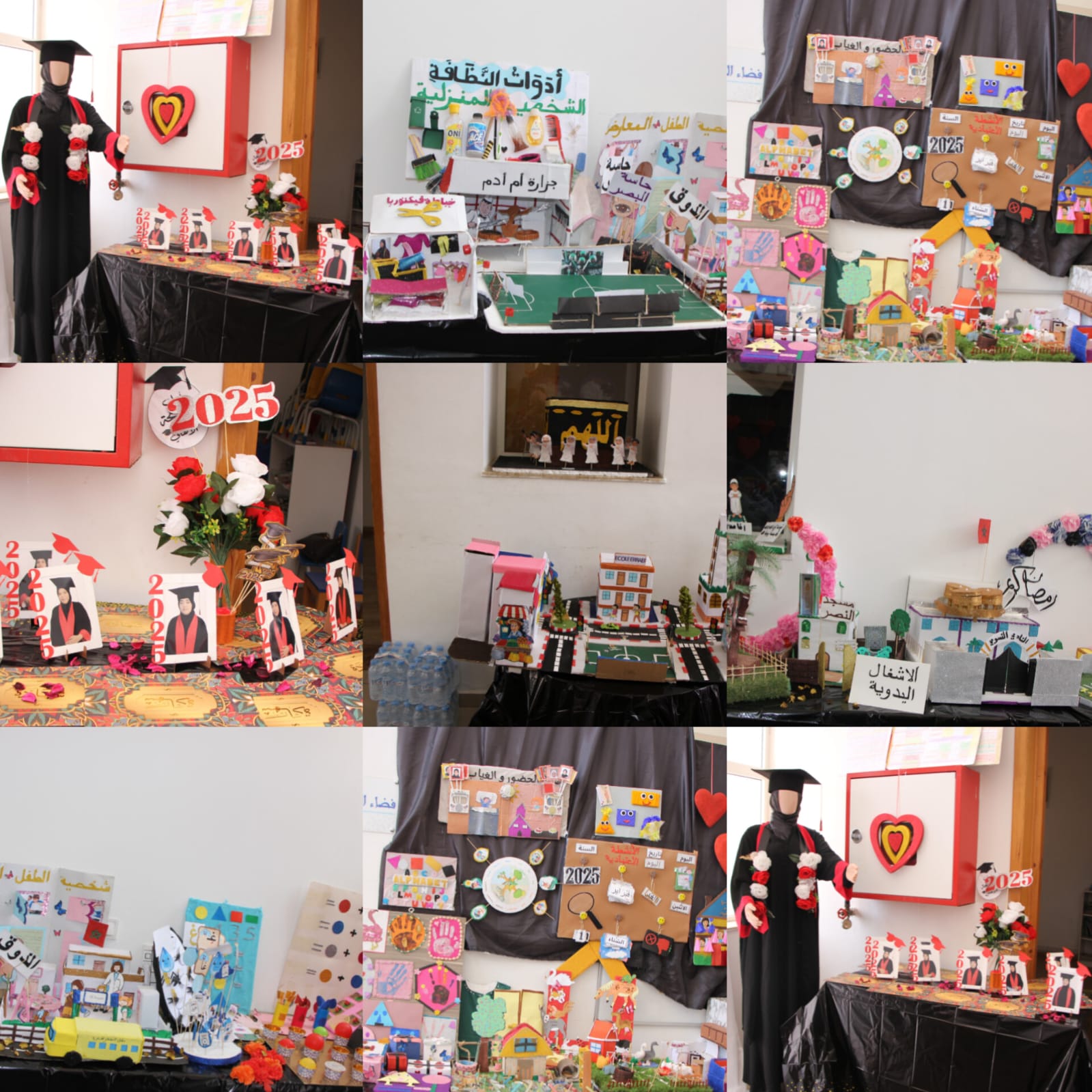 في أجواء احتفالية مفعمة بالفرح والاعتزاز، نظمت جمعية النور للتربية والثقافة بشراكة مع النادي النسوي النصر