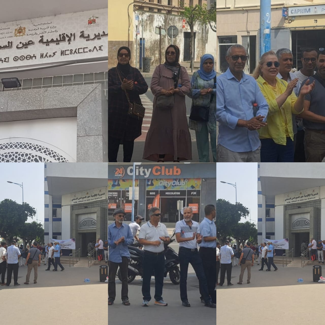 النقابات التعليمية الأكثر تمثيلية وجمعية المديرين بعين السبع يطالبون بتطبيق القانون على الجميع