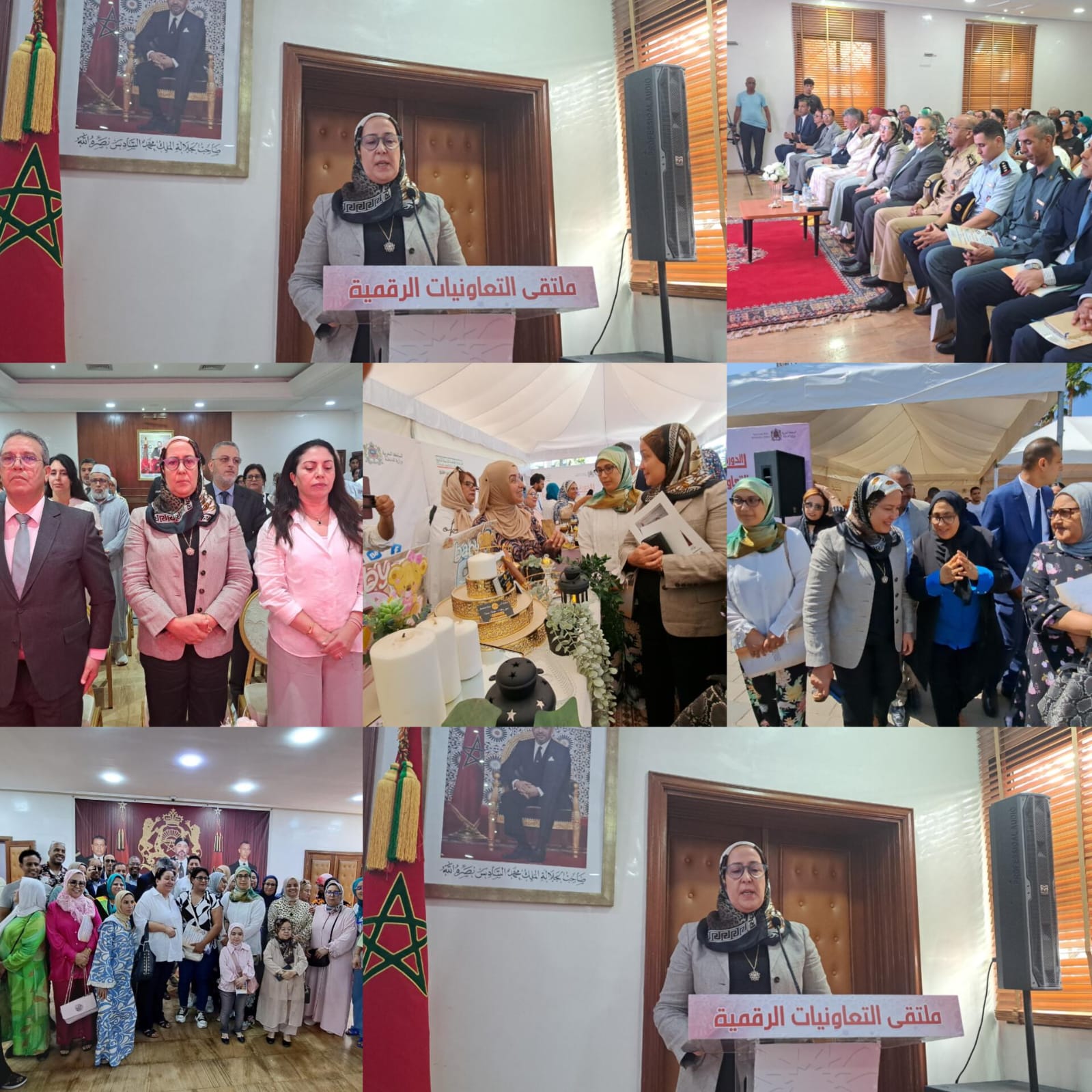 عرف مقر عمالة مقاطعة عين الشق صباح اليوم الاحتفال باليوم العالمي للتعاونيات