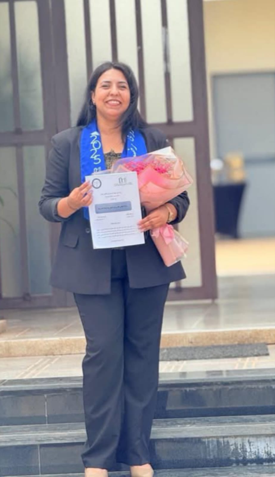 الرباط – مناقشة رسالة ماستر في تدبير المالية العمومية