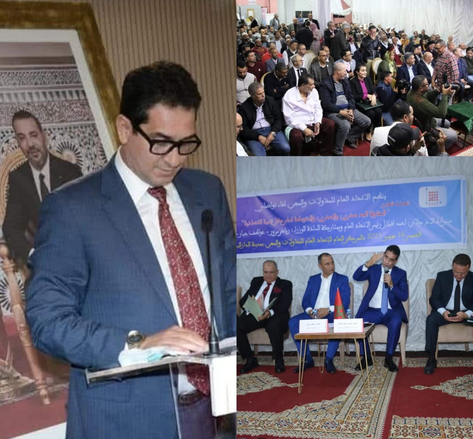 أهداف مركز الدراسات في الحكامة والتنمية الترابية