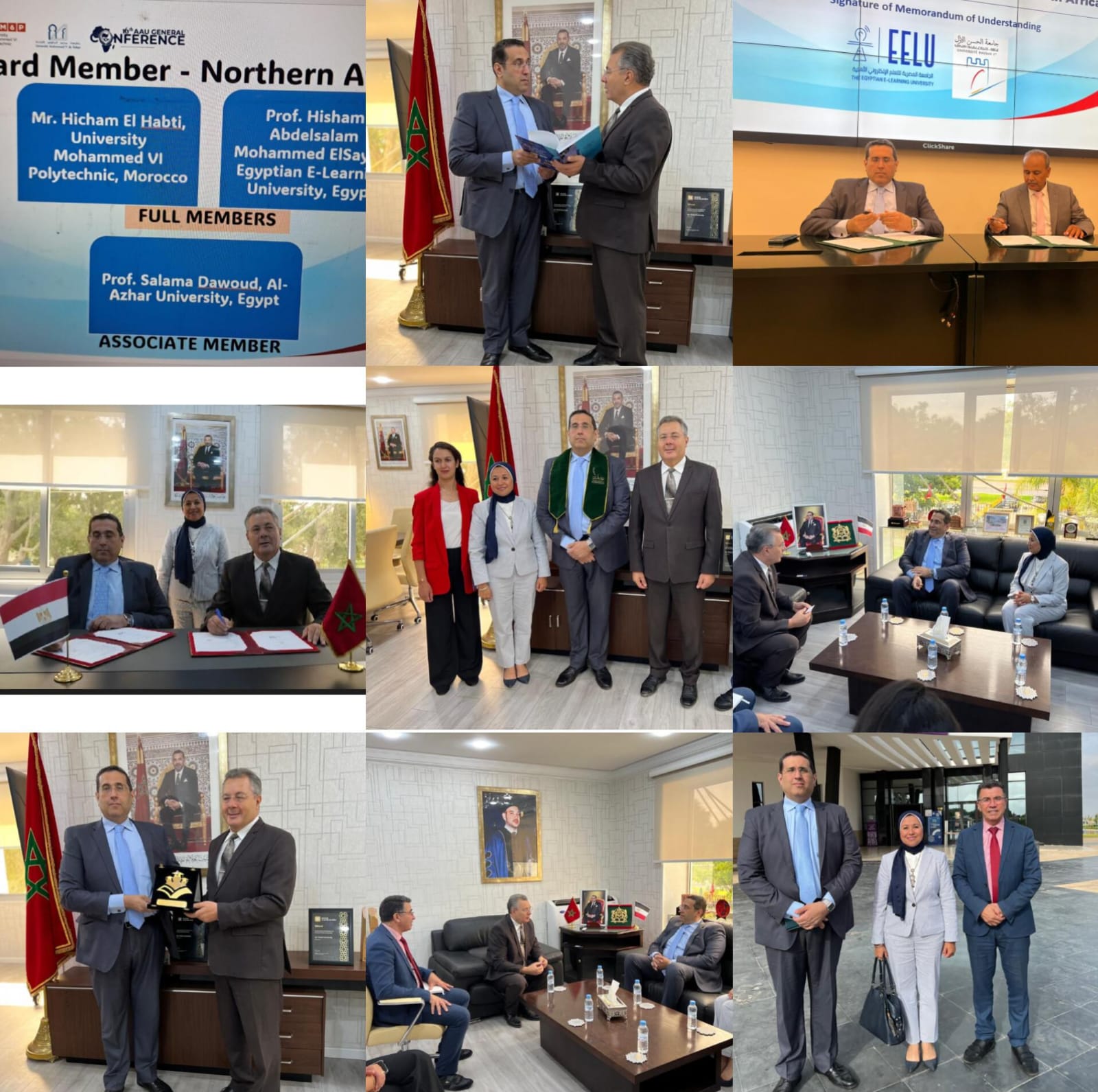 تعزيز العلاقات الأكاديمية…الجامعة المصرية للتعلم الإلكتروني توقع اتفاقيات شراكة مع جامعتي ابن طفيل والحسن الأول