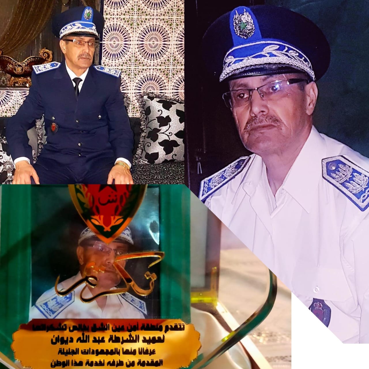 تكريم عميد الشرطة عبد الله ديوان بعد تقاعده…و بمناسبة الذكرى السادسة والعشرين لتربع صاحب الجلالة الملك محمد السادس نصره الله وأيده على عرش أسلافه المنعمين، وتقديراً لمسيرة مهنية حافلة بالعطاء.