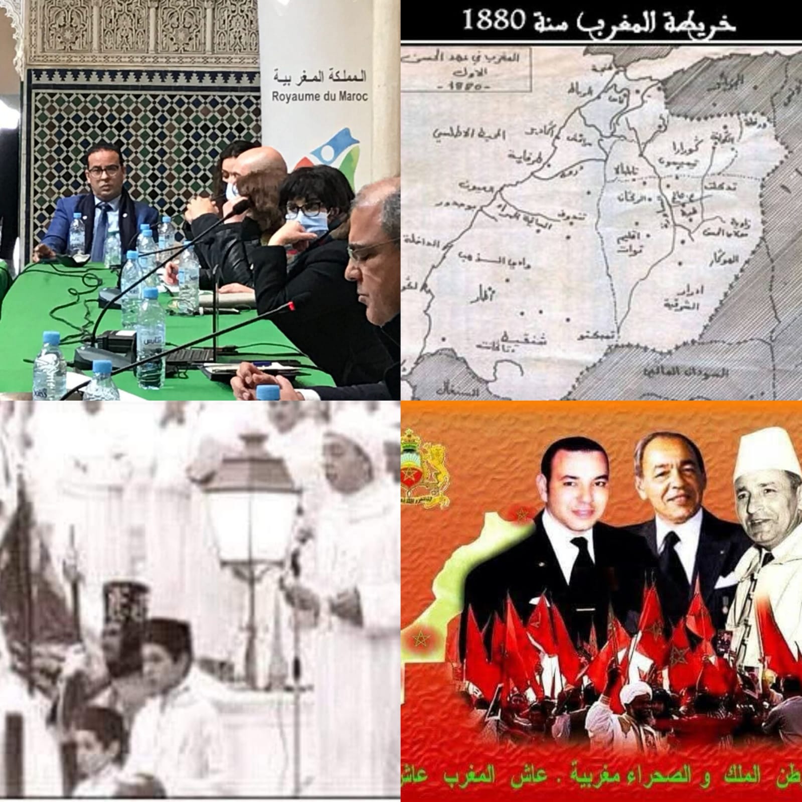 يتحدث الأخ محمد شيكر عضو جهة الدار البيضاء-سطات المكلف بإعداد التراب والماء