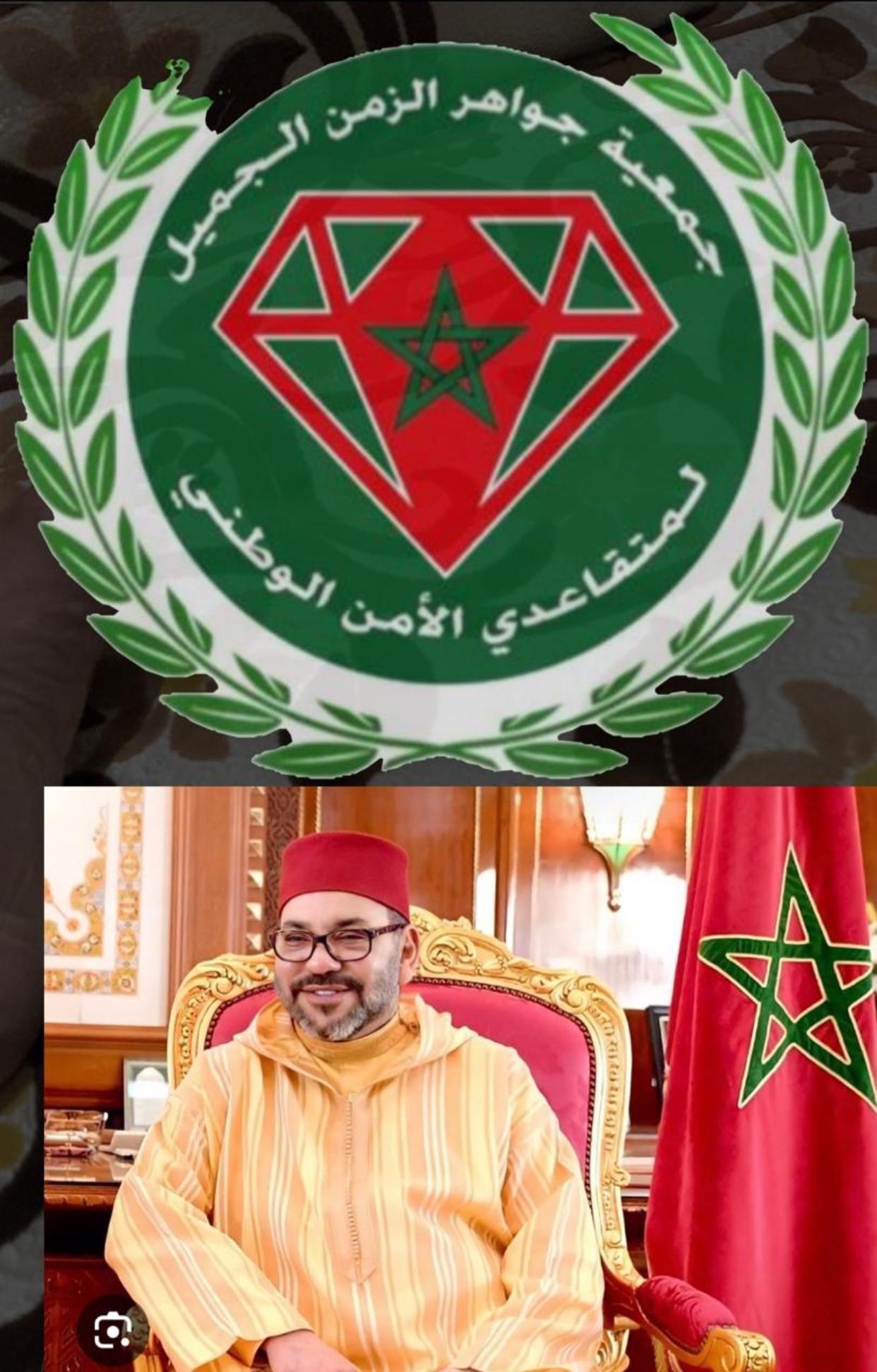 بمناسبة مرور إثنى وسبعون عاما :72 على ذكرى ثورة الملك والشعب ،التي صادفت تاريخ:20غشت2025,وكذا عيد ميلاد صاحب الجلالة الملك محمد السادس نصره الله وأيده ،الذي صادف يوم:2025:08:21