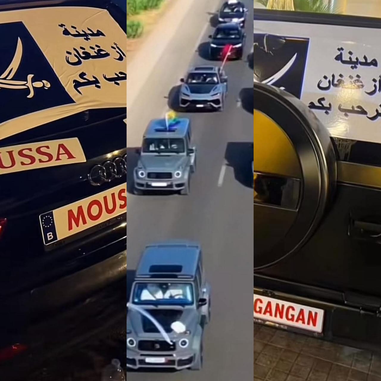 *تحقيقات أمنية موسعة في أعقاب تجاوزات العرس*