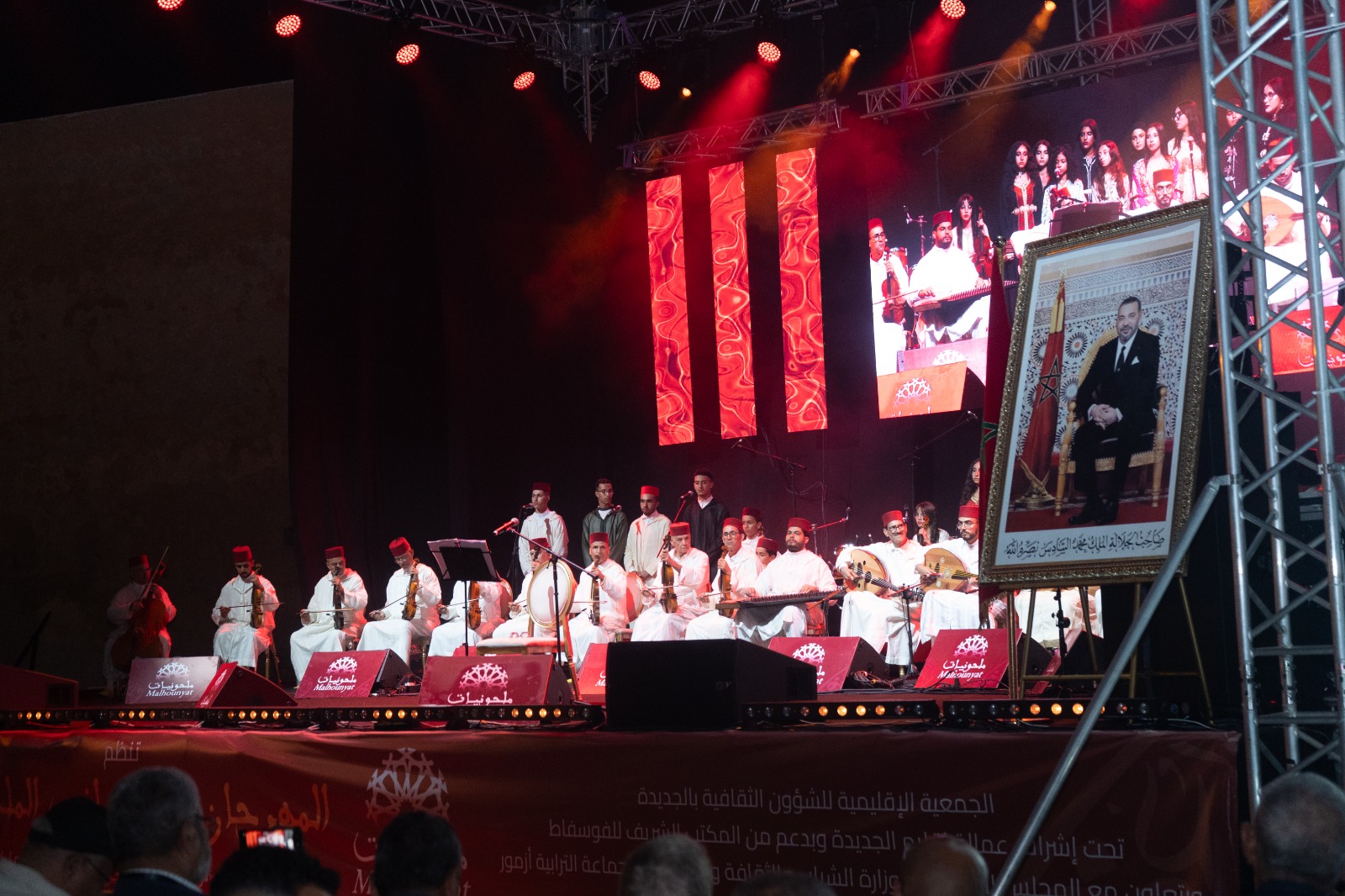 آلاف المتتبعين للدورة 13 للمهرجان الدولي لفن الملحون ” ملحونيات”