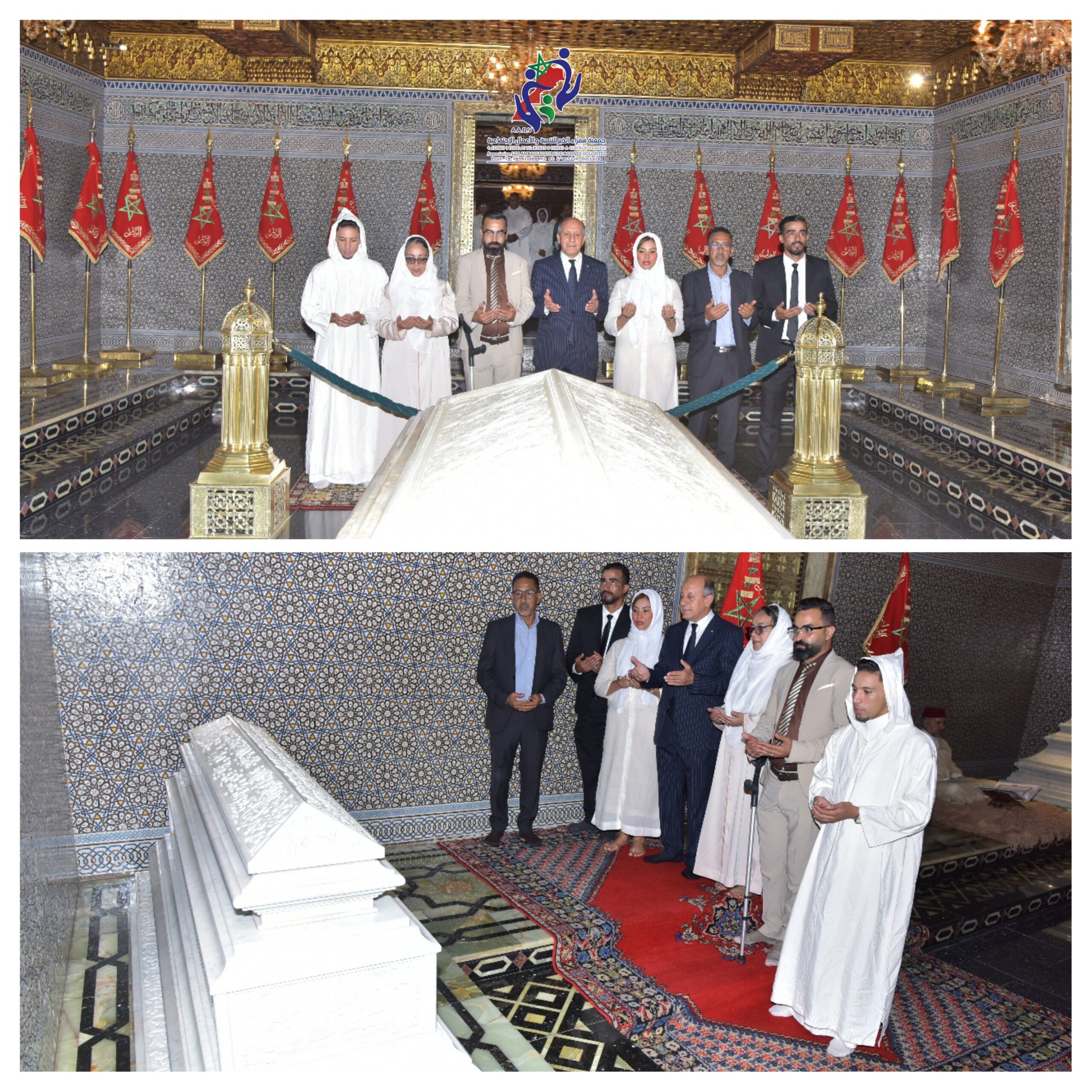 وفد برئاسة السيد يوسف مستعين رئيس المكتب الوطني لجمعية سفراء الخير في زيارة رسمية لضريح المغفور له الملك محمد الخامس  