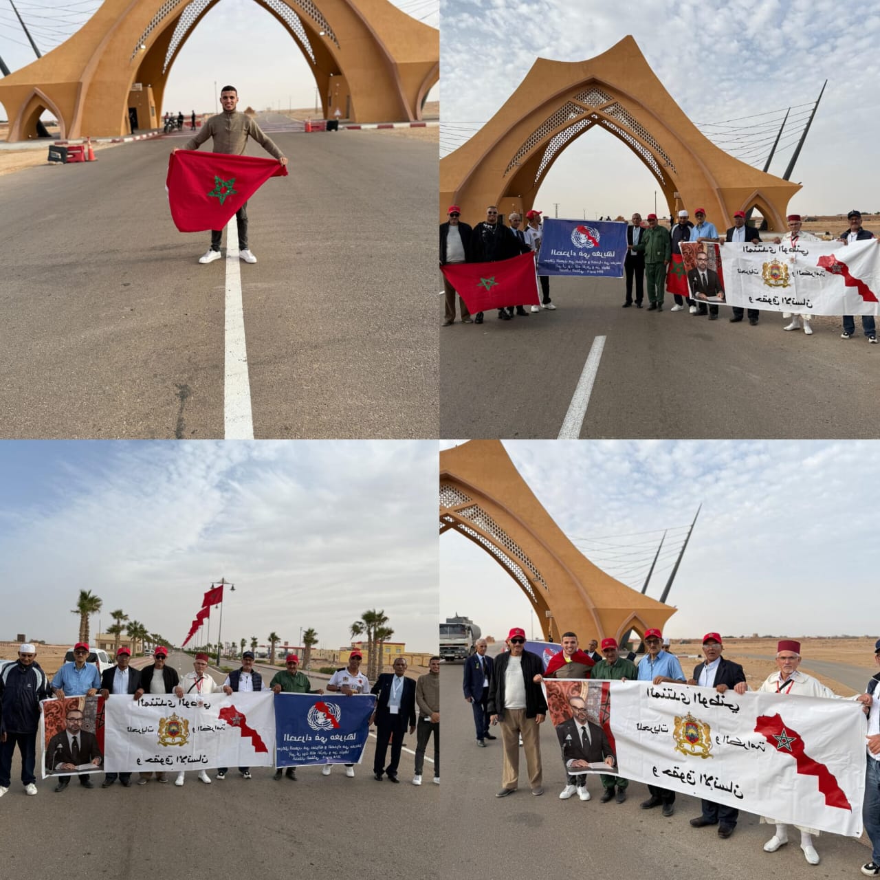 بعض الصور من مدخل مدينة العيون الصحراء المغربية..مع بعض الفعاليات الحقوقية والجمعوية..للمشاركة في احتفال بمناسبة الذكرى 50 للمسيرة الخضراء المضفرة