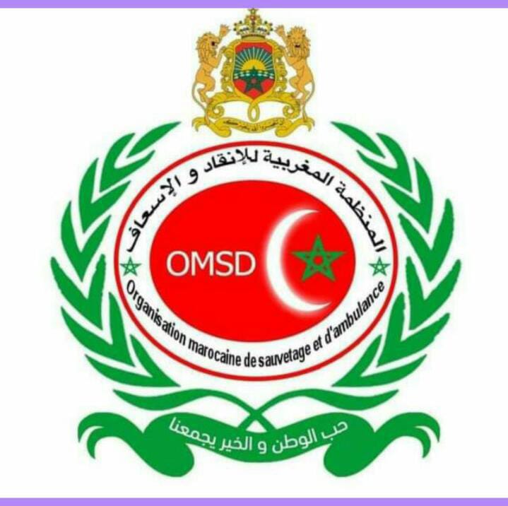 برقية ولاء وتهنىة بمناسبة استكمال الوحدة الترابية للمملكة المغربية