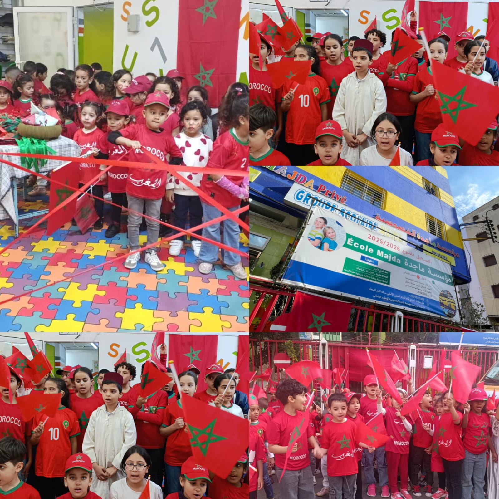 تلاميذ مؤسسة ماجدة يحتفلون بذكرى المسيرة الخضراء المظفرة في جو بهيج ياسين رجال بقلم- المندوبة الإعلامية حفيظة فقير