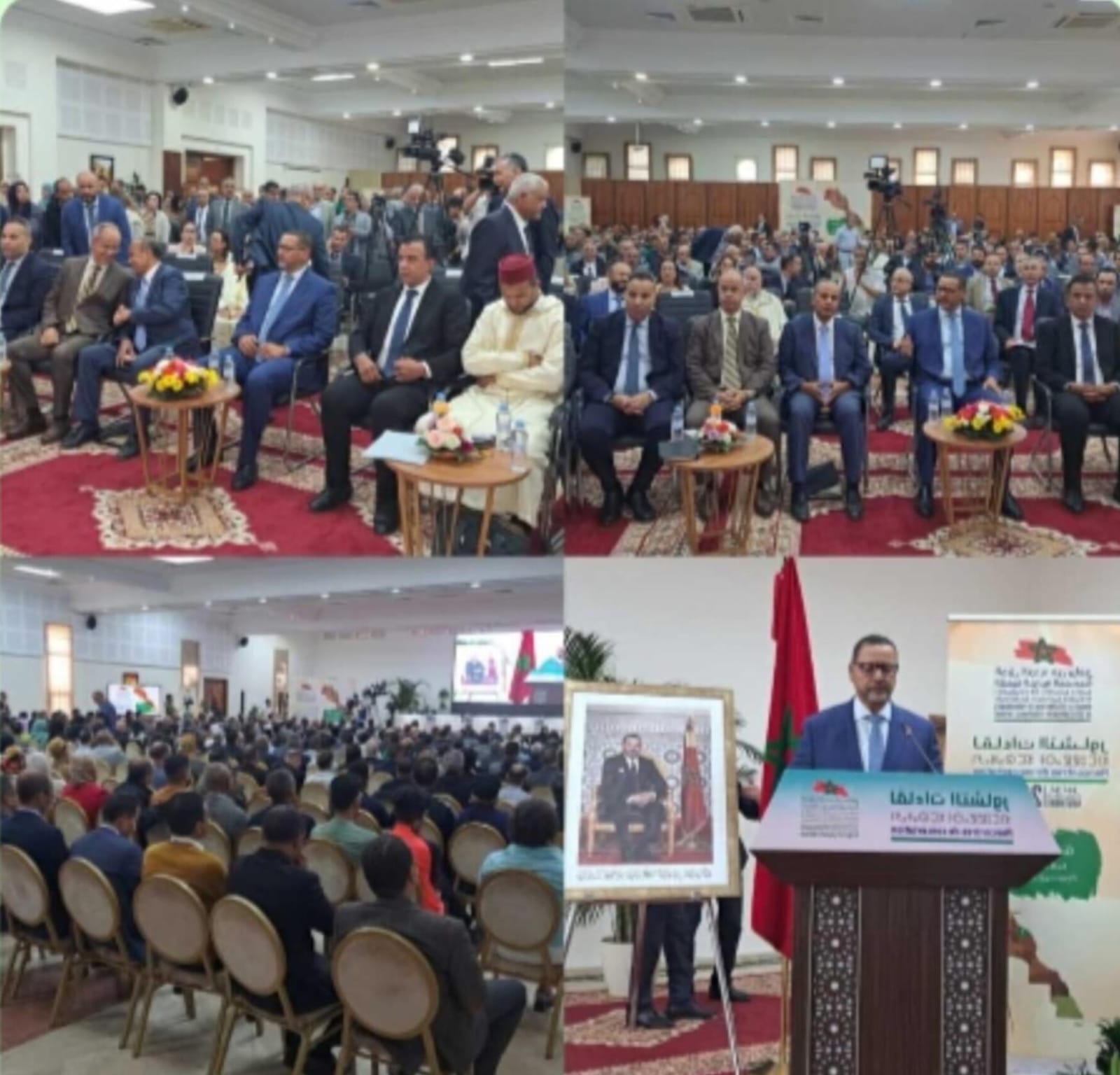 إقليم ميدونة: لقاء تشاوري حول إعداد جيل جديد من برامج التنمية الترابية المندمجة