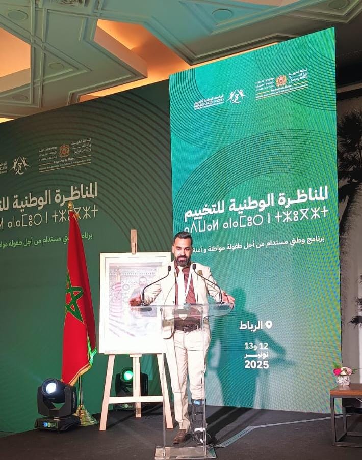 شاركت جمعية سفراء الخير للتنمية والأعمال الإجتماعية في المناظرة الوطنية للتخييم ممثل برئيسها الوطني السيد يوسف مستعين 