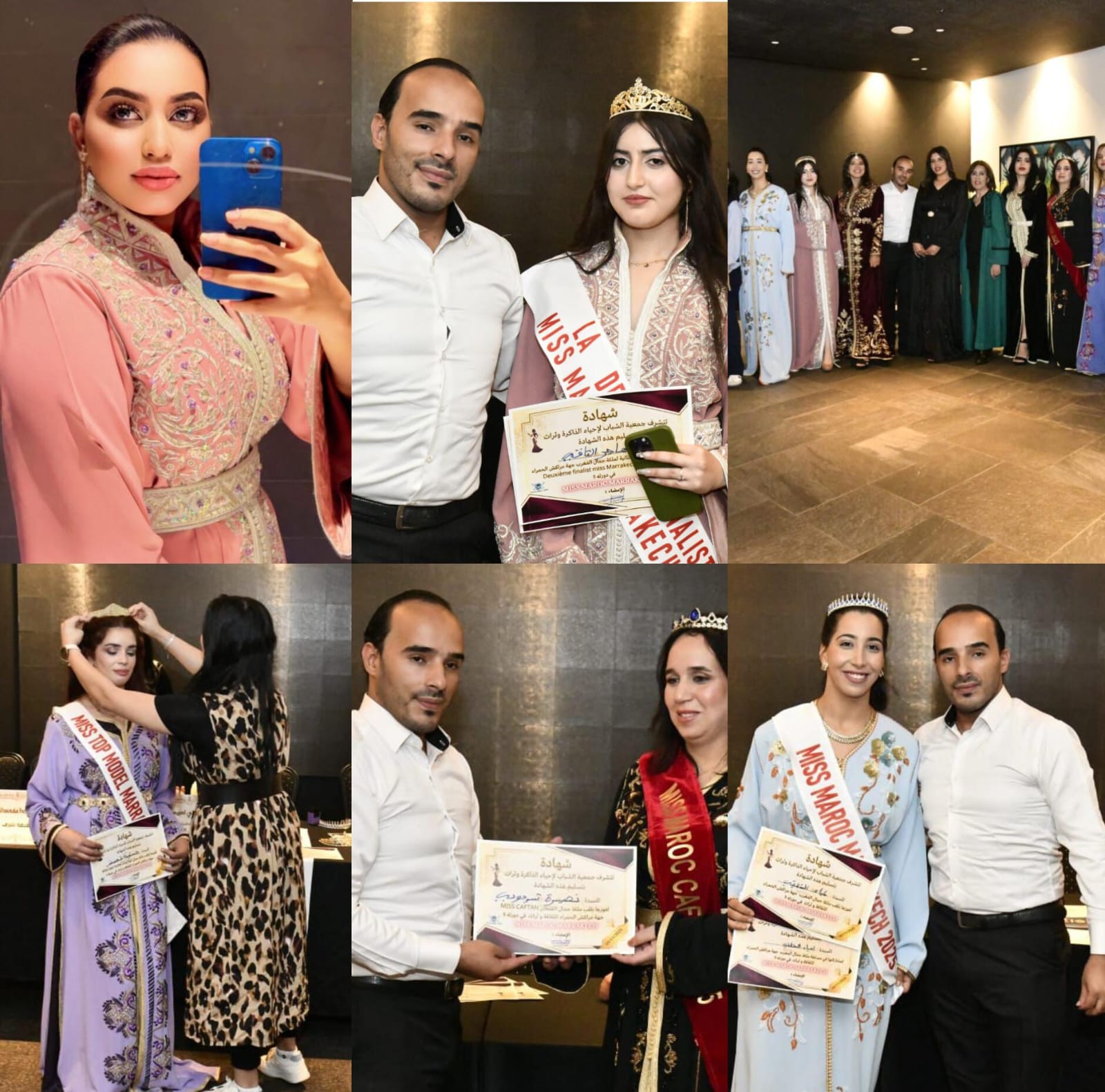 ملكة الجمال لجهة مراكش الحمراء للثقافة والتراث وجمعية شباب الأحياء “ذاكرة وتراث” يحتفلن بعيد المسيرة الخضراء للذكرى الخمسين