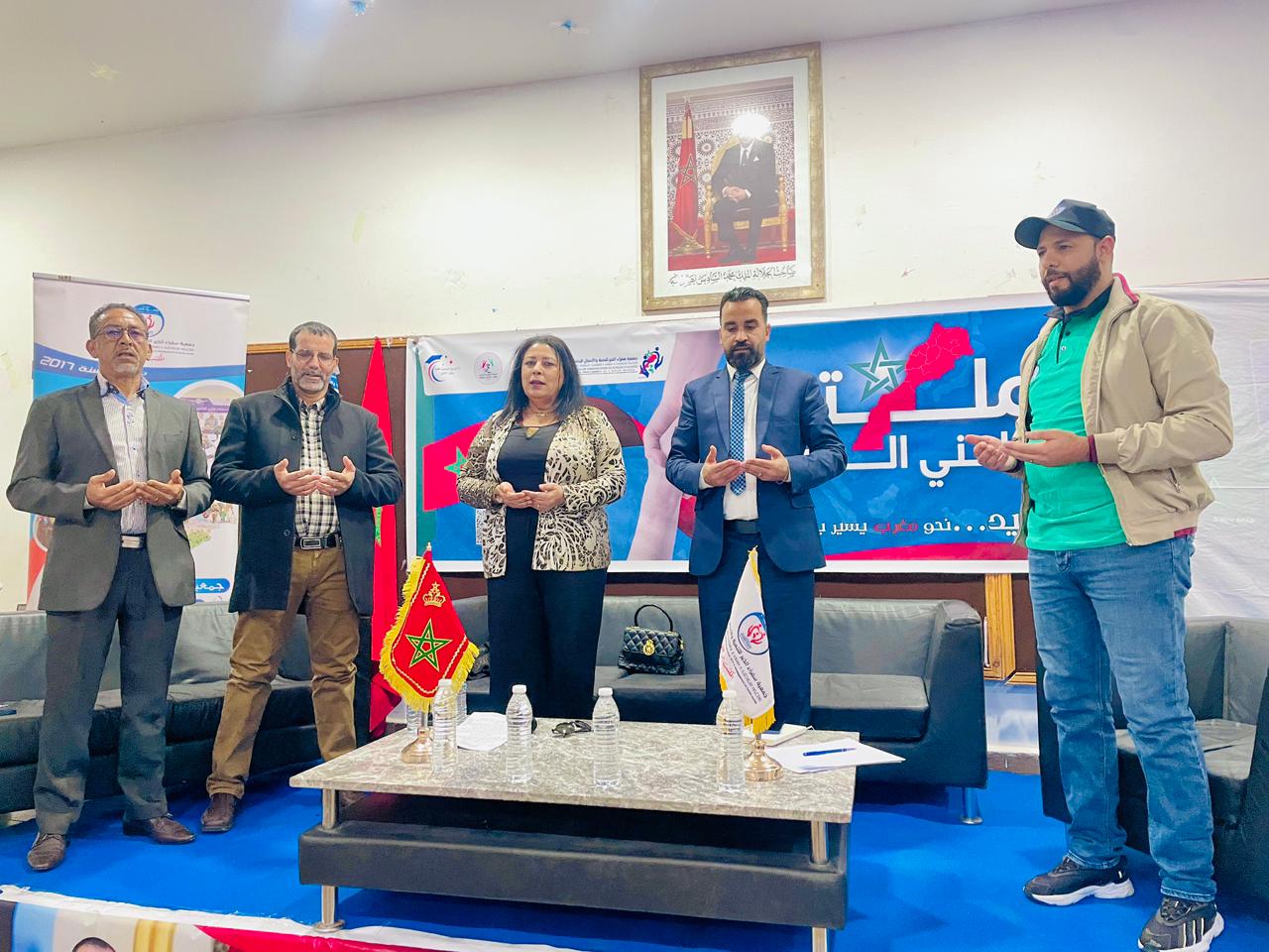 جمعية سفراء الخير للتنمية والأعمال الإجتماعية تعقد مجلسها الوطني بـالحوزية: “نحو فعل ديمقراطي جاد”