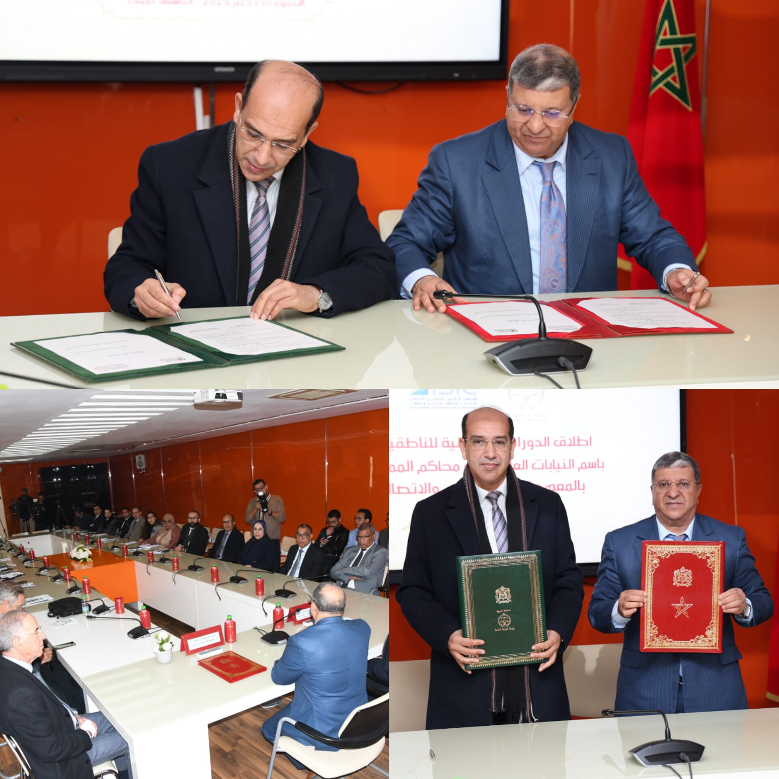 المملكة المغربية رئاسة النيابة العامة  *إطلاق دورة جديدة لتكوين 230 ناطقًا باسم النيابات العامة حول “تقنيات تدبير العلاقات مع وسائل الإعلام والتواصل الرقمي”*  الرباط – فاتح