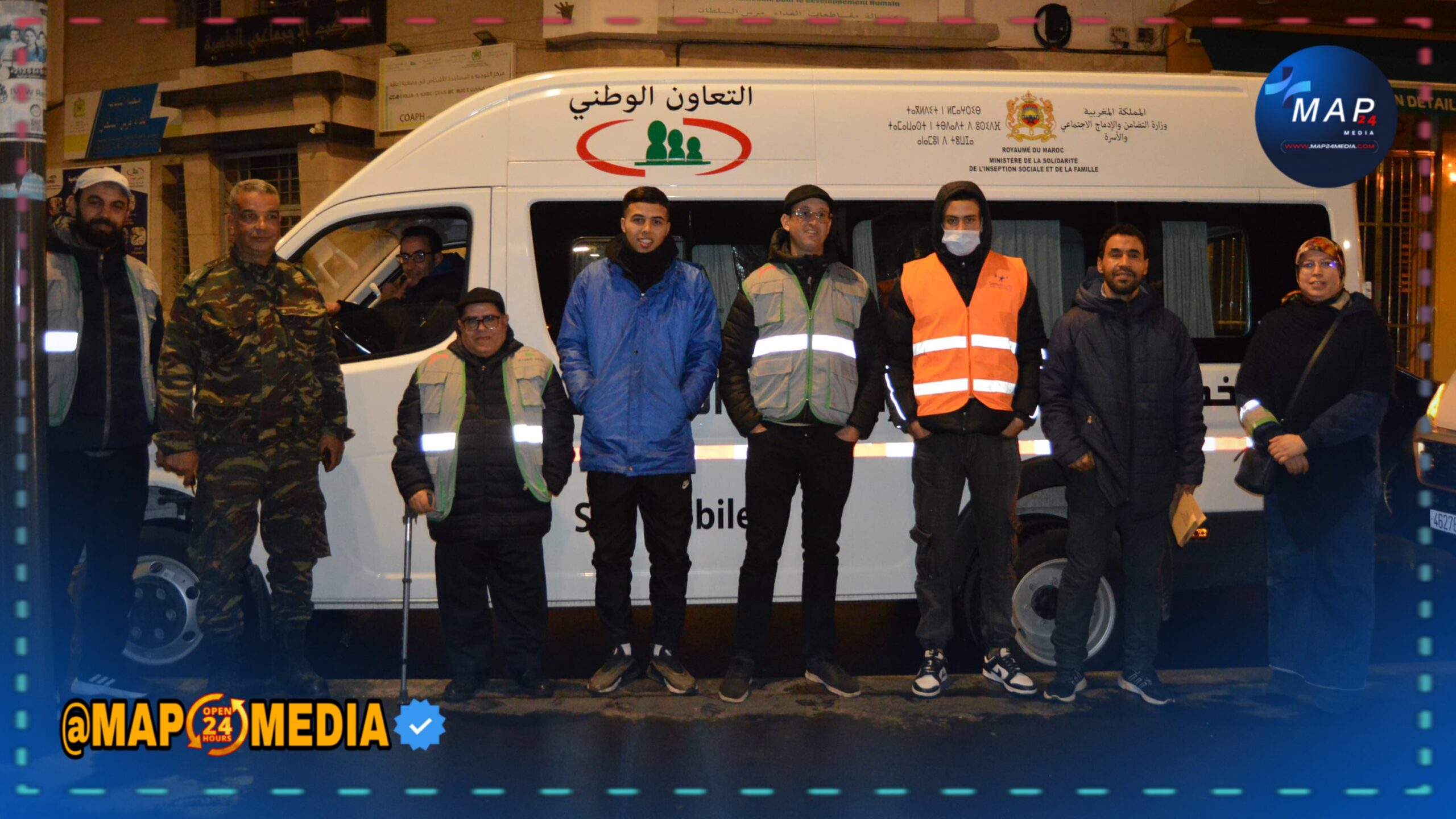 انخرطت المديرية الإقليمية للتعاون الوطني بالفداء مرس السلطان في تنفيذ حملة شتاء،الرامية إلى رصد الأشخاص في وضعية تشرد