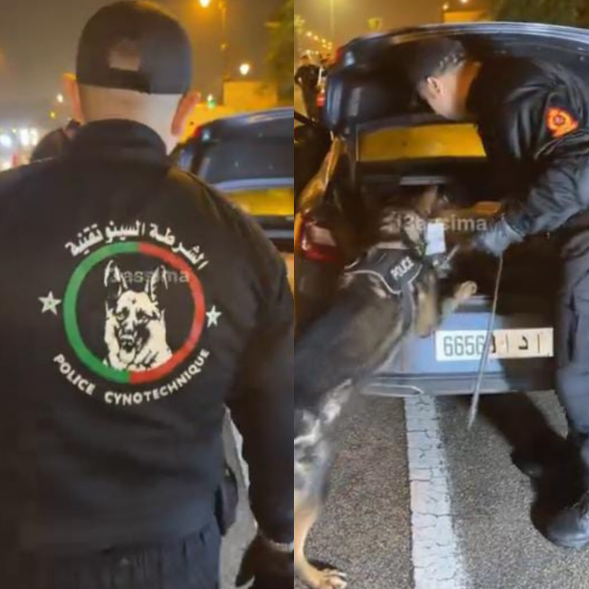 ليلة رأس السنة بمدينة قنيطرة