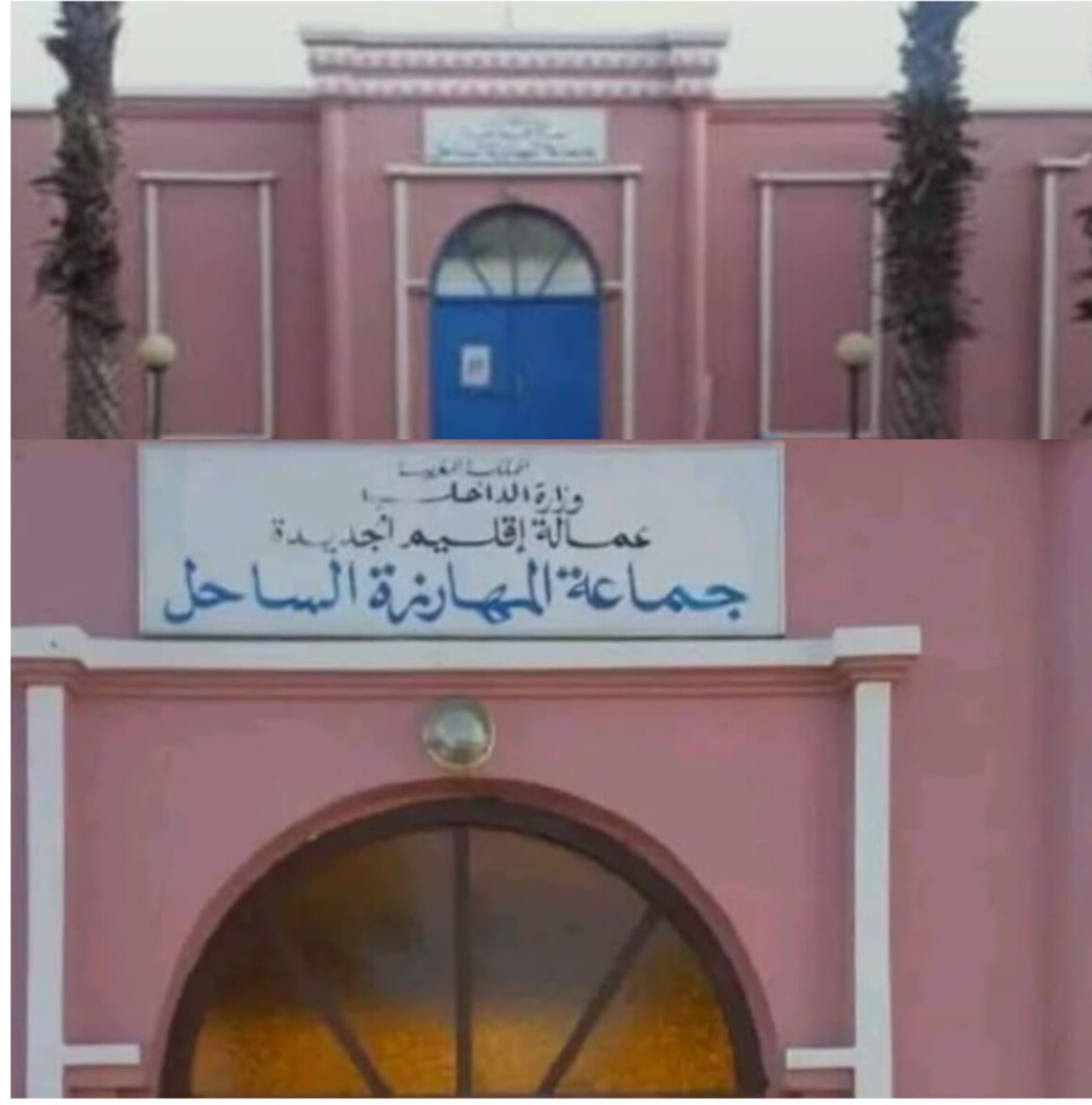 أقدمت الفرقة الوطنية للشرطة القضائية، صباح 5 فبراير 2026، على توقيف رئيس جماعة المهارزة الساحل بإقليم الجديدة