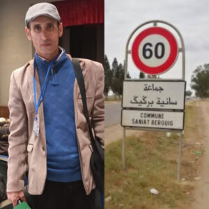إقليم سيدي بنور…جدل حول متابعة مستشار جماعي لمراسل ومصور إعلامي بعد نشر ربورطاجات عن معاناة الساكنة
