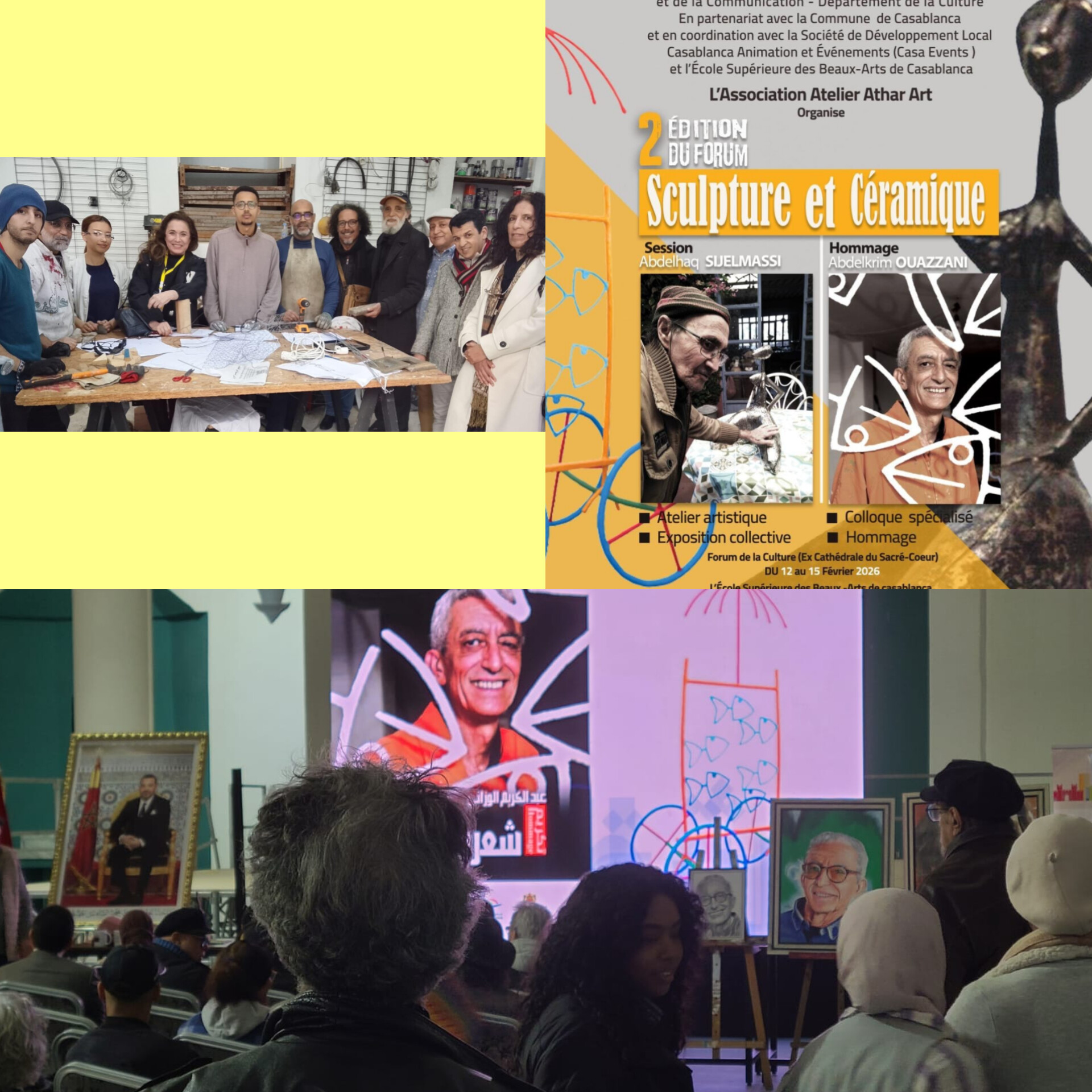 رهانات الملتقى الثاني بالدار البيضاء للنحت والخزف: من الاحتفاء إلى بناء المعنى بقلم ذ. مصطفى بخشي